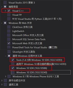 vs2015.jpg